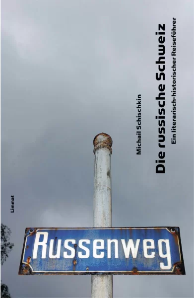 Die russische Schweiz
